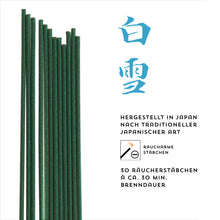 Japanische Räucherstäbchen Unberührter Schnee