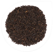 Schwarzer Tee China Tarry Lapsang Souchong